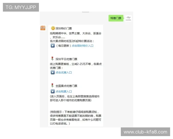 在凯发网官网上注册账户的便捷流程，轻松享受优质服务