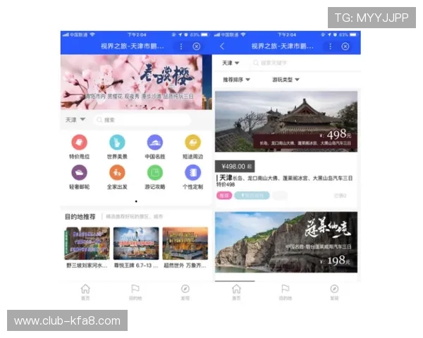 探索凯发K8平台开户中的热门游戏，带你玩转全新娱乐天地