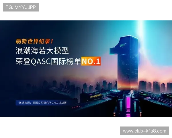 揭秘K8凯发真人版会员注册背后的安全保障措施，保护用户信息安全