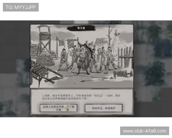 深入探讨凯发官网手机版的使用方法与步骤