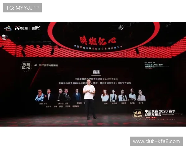 皇冠体育官网app官方平台提供最全面的体育赛事直播与投注服务体验