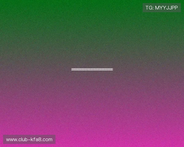 新葡萄娱乐城线上开户：详细流程指南帮助新手快速完成注册