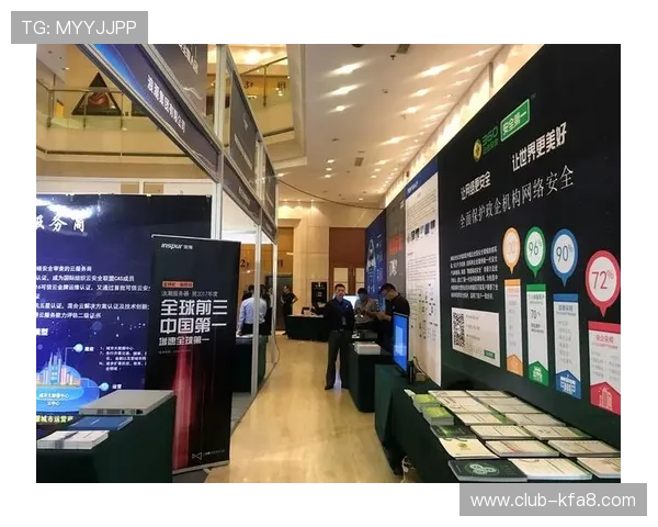 注册凯发体育账号后如何完善个人信息提升安全性