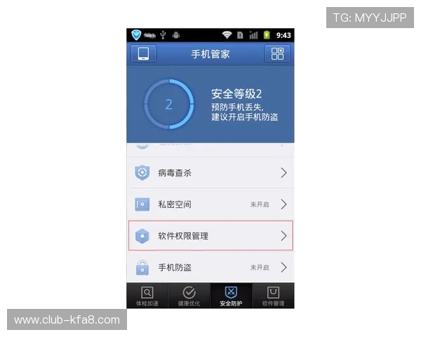 解密凯发手机登录的客服支持：随时为你解决疑问与问题