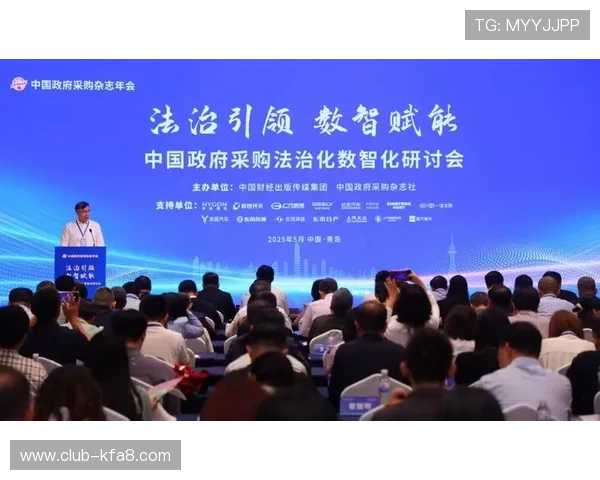 k8凯发(中国)天生赢家·一触即：引领行业潮流的创新游戏平台