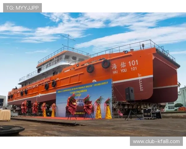 K8凯发国际站最新优惠活动详解及参与指南