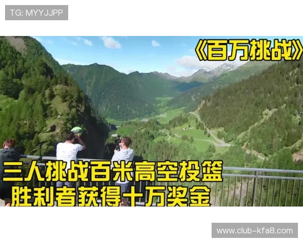 凯发8888：最新优惠活动助你轻松赢取丰厚奖金