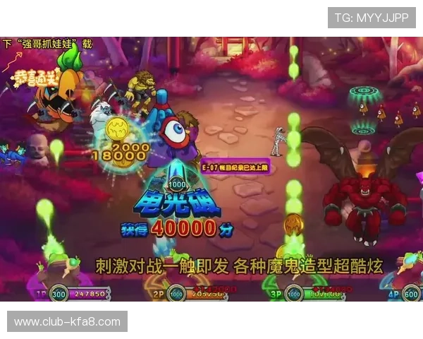 凯发九游娱乐电游游戏带你体验最刺激的线上娱乐新体验