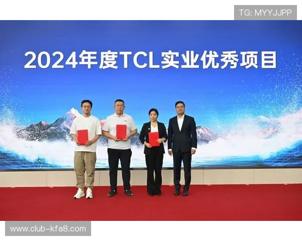 凯发国际官网：未来发展规划与创新方向，持续提升用户体验与服务质量