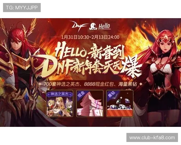 凯发官网手机版优惠活动不断，丰富奖励等你来领取