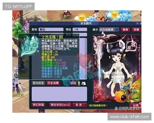 凯发登录首页游戏热门游戏推荐适合新手和老玩家的优质选择