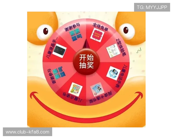 k8凯发·国际优惠活动与福利礼包最新动态，助力玩家享受更多专属福利