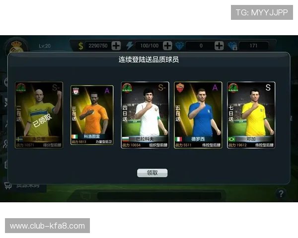 TTG电游高端玩家必备技巧，提升战斗力和游戏体验的实用攻略指南