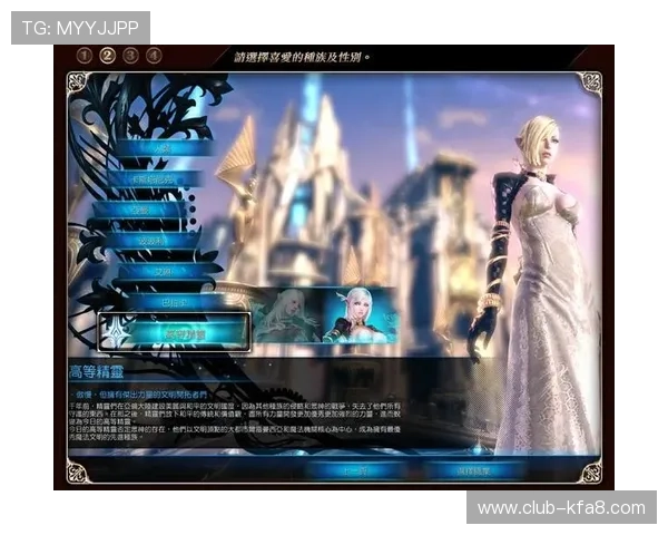 K8凯发注册流程详解帮助新手快速上手游戏体验指南