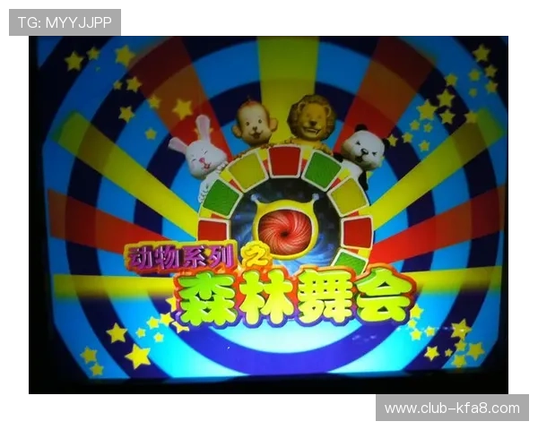 凯发森林舞会游戏玩法详解，全面解析游戏规则与赢取奖励的最佳策略