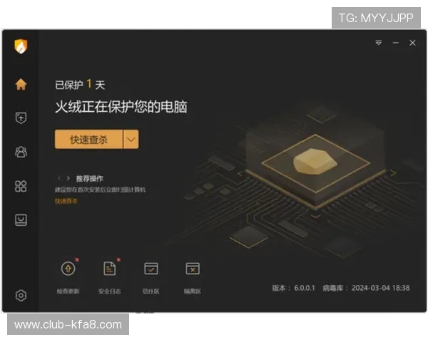 如何安全登录K8网站并下载安装官方软件，完整流程详解