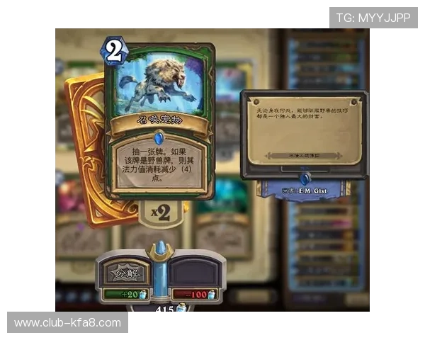 觊发k8娱乐为玩家提供的多样化游戏选择与高品质娱乐服务指南 觊发k8娱乐为玩家提供的多样化游戏选择与高品质娱乐服务指南