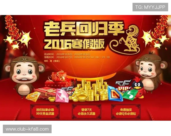 通过永乐AG网页版登录,随时随地畅享精彩游戏与丰厚奖励 通过永乐AG网页版登录,随时随地畅享精彩游戏与丰厚奖励