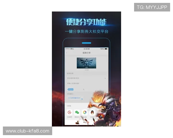 凯发体育手机版下载安装指南帮助玩家轻松开启高效体育娱乐体验