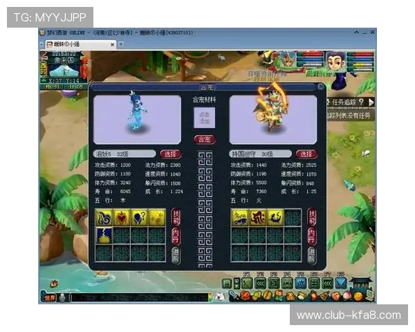 凯发直播真人游戏怎么样总结平台的用户反馈与改进建议，提升游戏体验