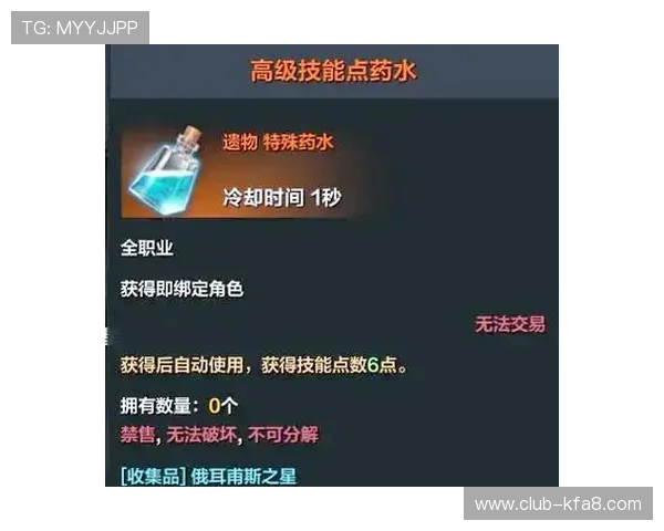 k8天生赢家：从新手到高手的完整攻略指南助你在游戏中稳步提升战斗力
