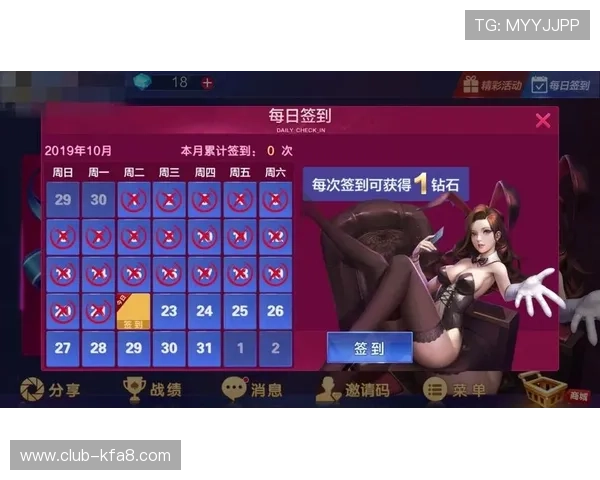 凯发娱乐网娱乐app安全防护措施,确保玩家账号安全与游戏环境健康 凯发娱乐网娱乐app安全防护措施,确保玩家账号安全与游戏环境健康