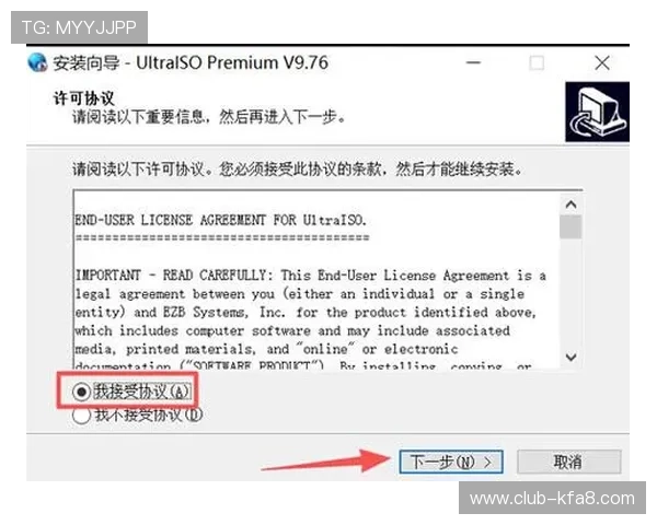 凯发集团app下载官网正式入口，帮助用户快速下载安装并解决常见问题