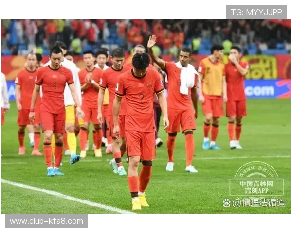 美加墨世界杯亚洲区预选赛中国队晋级形势与晋级路径详细解读 美加墨世界杯亚洲区预选赛中国队晋级形势与晋级路径详细解读